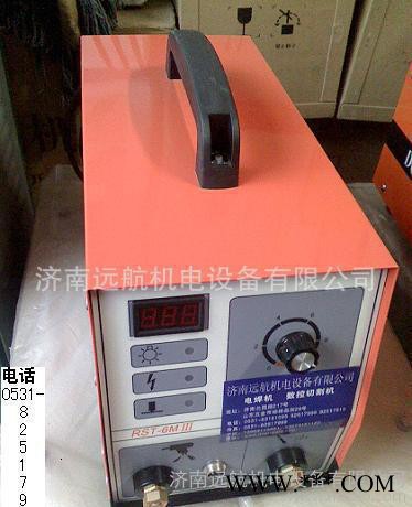 标牌焊机螺纹钢筋标牌焊机钢筋标牌对焊机厂家批发**价廉!图3