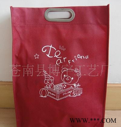 无纺布袋 多种设计