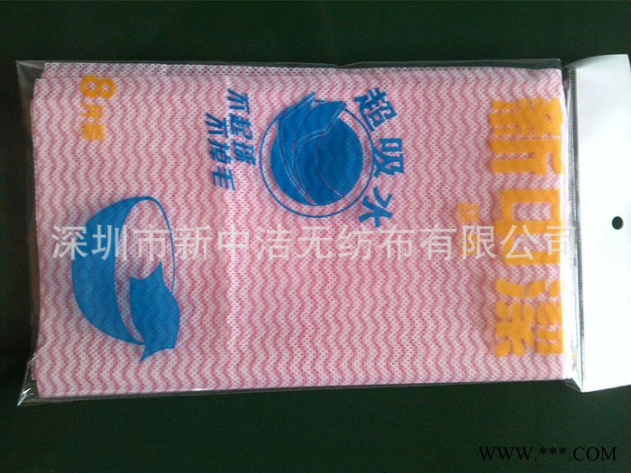 新中洁35X60无纺布抹布、家庭新型抹布、工厂直销图6