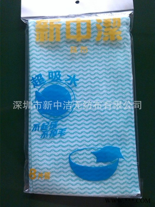 新中洁35X60无纺布抹布、家庭新型抹布、工厂直销图5