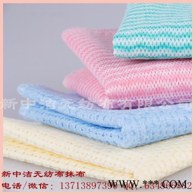 新中洁35X60无纺布抹布、家庭新型抹布、工厂直销图2