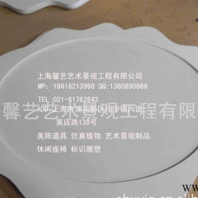 LOGO牌 PVC吊牌 PVC相框 价格标牌 pvc台牌
