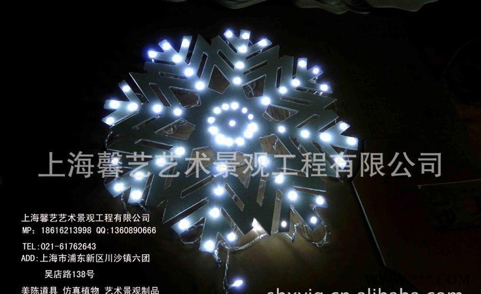 LOGO牌 PVC吊牌 PVC相框 价格标牌 pvc台牌图3