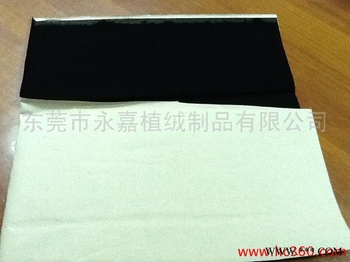 供应其他无纺布植绒（背胶）.图2
