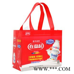 定做复合材料包装制品，无纺布购物袋，无纺布手提袋，无纺布礼品袋，服装购物袋图4