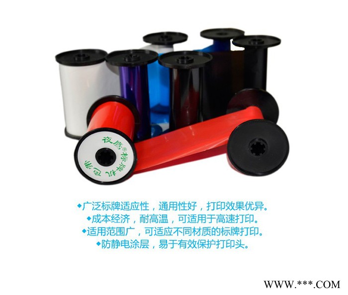 夜鹰680 方便快捷打印各类标牌图7