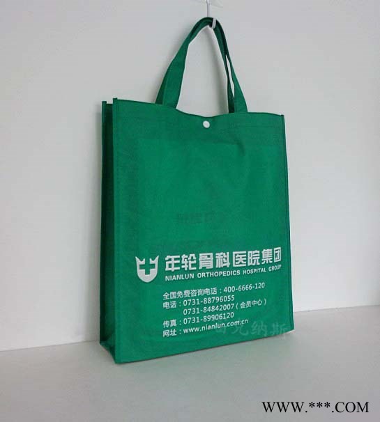 江苏定做广告无纺布袋环保袋礼品袋，南京无纺布广告袋子定做 定做无纺布广告袋环保袋礼品袋图3