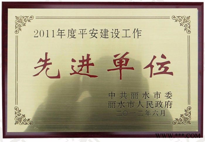 佳客铜牌标牌厂家订购，欢迎来电咨询。