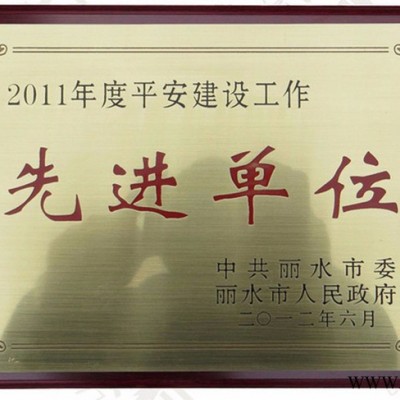 佳客铜牌标牌厂家订购，欢迎来电咨询。