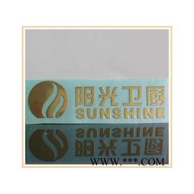 【深圳金泰通】厨具电铸标牌，厨具电铸标牌厂家