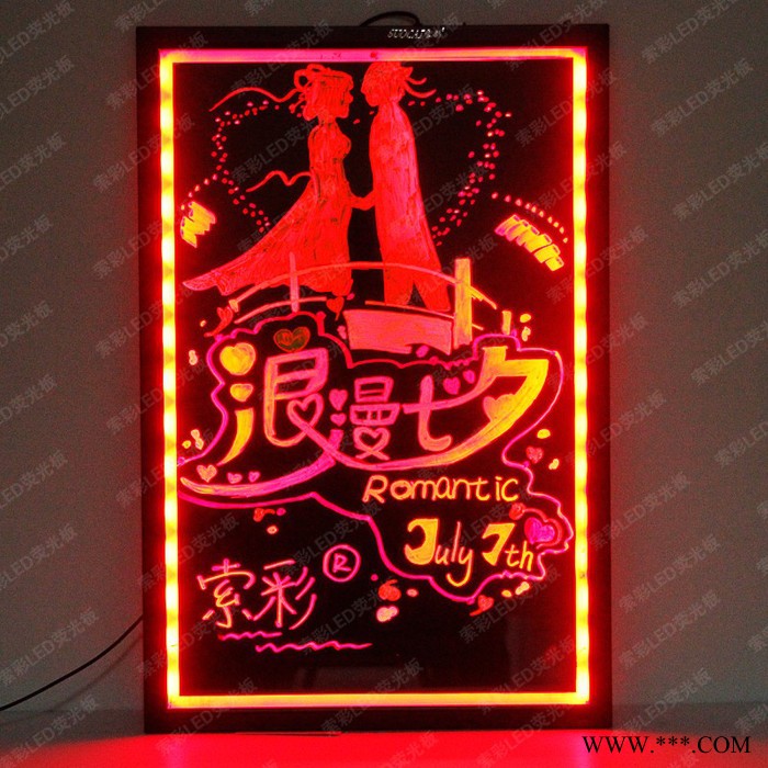 索彩 60 40 亚克力LED荧光板七彩闪光手写板电子门店写字广告牌