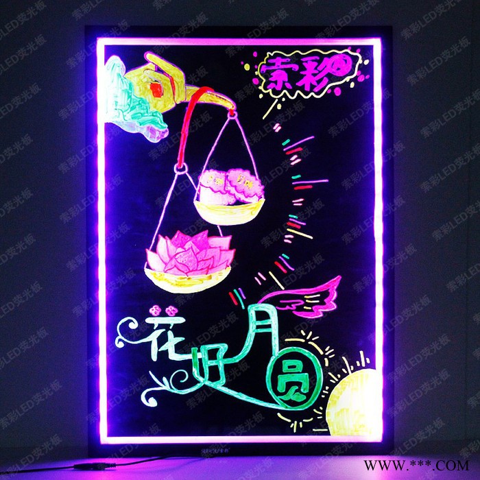 索彩 60 40 亚克力LED荧光板七彩闪光手写板电子门店写字广告牌图4