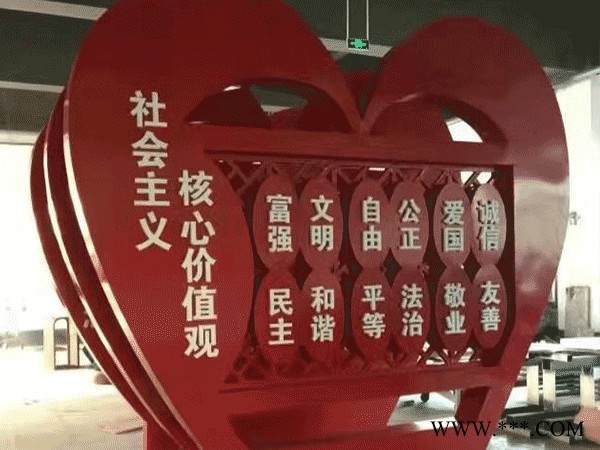 坤泽** 标牌图5