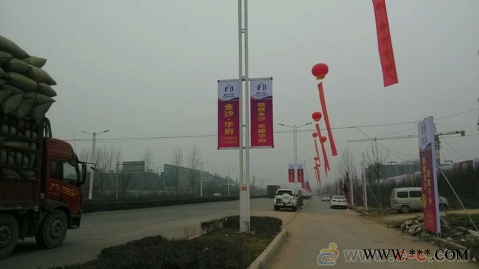 钧道jd-dq 广告道旗 社会公益道旗广告牌厂家|电线杆道旗尺寸批量生产图3