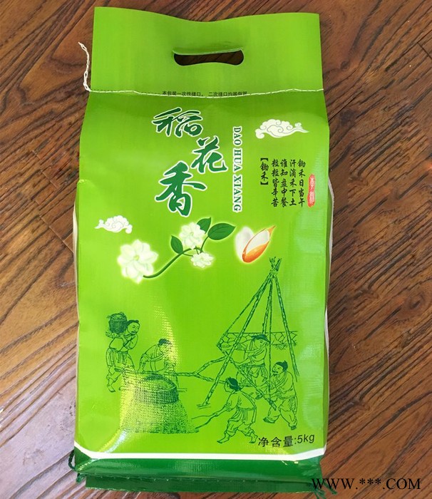 供应无纺布袋厂家定制环保无纺布袋手提袋折叠袋覆膜袋