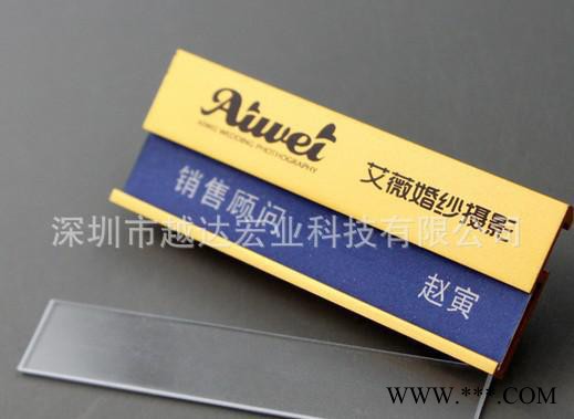 温州标牌打印机生产 金属铭牌印刷设备 亚克力广告牌彩印机器图3