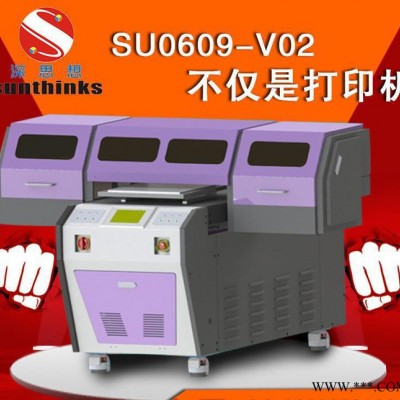 深圳标牌uv平板打印机 瓷砖彩色喷绘机 亚克力上色设备