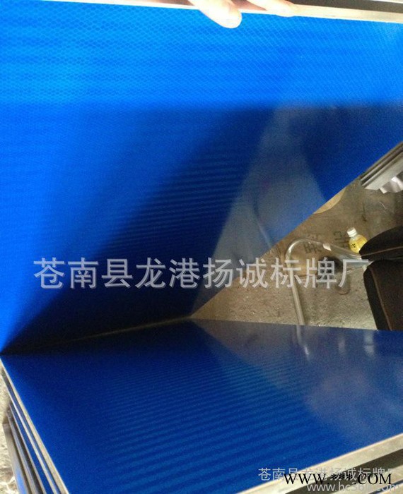 交通标志反光标牌制造限速限宽标识**.价格优惠】图3