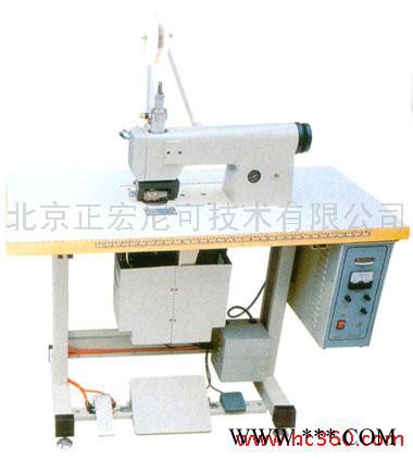 供应超声波花边机、无纺布缝合机超声波花边机无纺布缝合机无纺布花边机图7