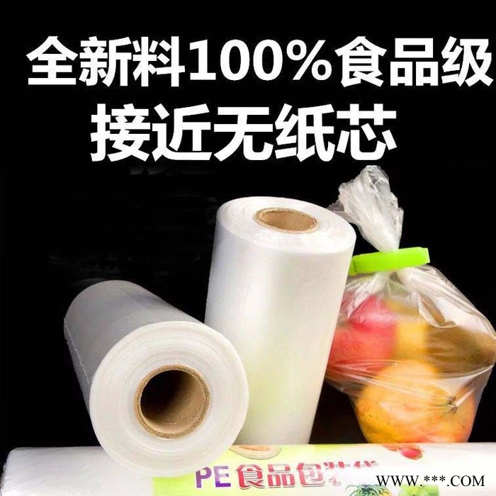 创新无纺布袋无纺布袋   超市连卷袋    环保连卷袋  可定制各种型号连卷袋图7