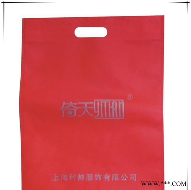 无纺布折叠袋  无纺布手挽袋  个性环保袋 折叠环保袋图3