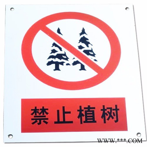 安科铝反光标志牌 铝制标牌图4