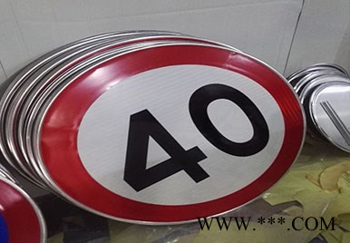 东莞交通标志牌,东莞道路标牌制作,东莞交通标志杆,东莞大型标牌生产图3