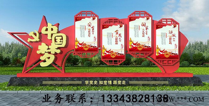 郑州商场标牌制作厂家图2