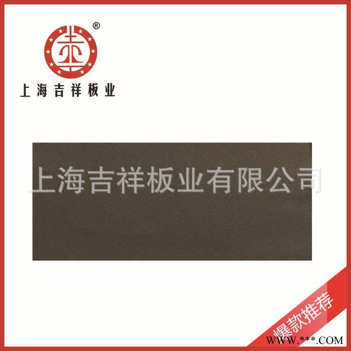 供应**铝塑板 上海吉祥厂家健康环保1220*2440mm3mm8丝浅咖啡A级外墙内墙门头广告牌幕墙 现货批发