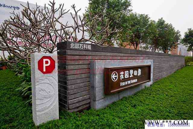 国圣学校标牌道路标牌图2