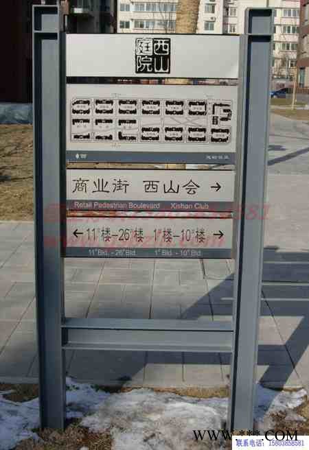 国圣学校标牌道路标牌图8