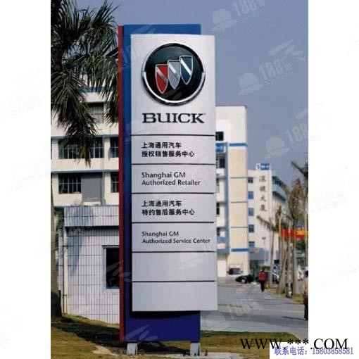 国圣学校标牌道路标牌图7