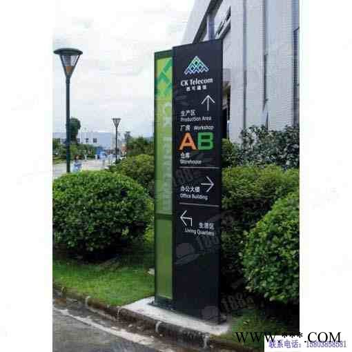 国圣学校标牌道路标牌图3