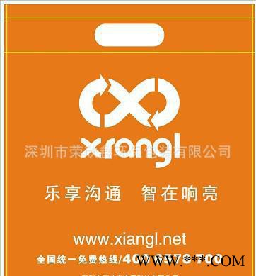专业生产无纺布手提袋 无纺布环保袋 手机平口袋图3