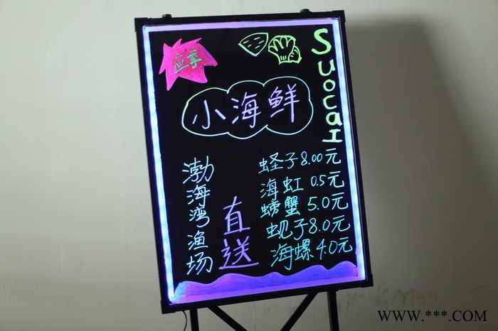 80*60 企业led写字板 LED企业年会促销广告板 连锁餐厅手写广告牌图6
