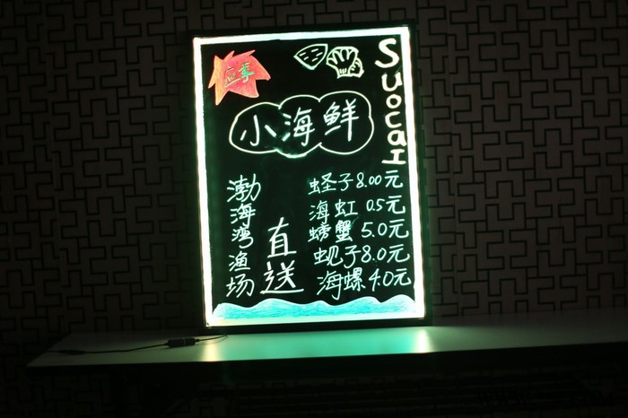 80*60 企业led写字板 LED企业年会促销广告板 连锁餐厅手写广告牌图5