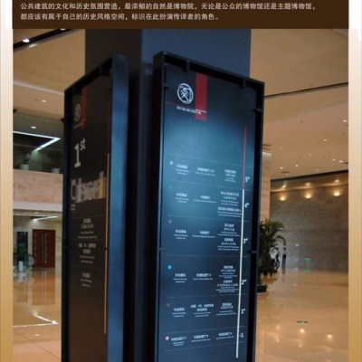 红点标识定制 不锈钢标识标牌