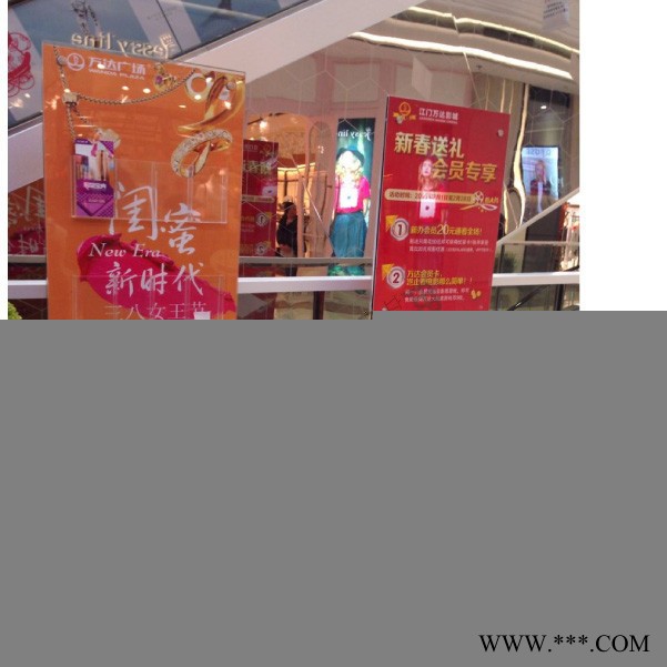 商场海报架展示架双面不锈钢展示牌广告牌典奥商场立牌售楼处水牌酒店大堂立式指示牌导视牌图5