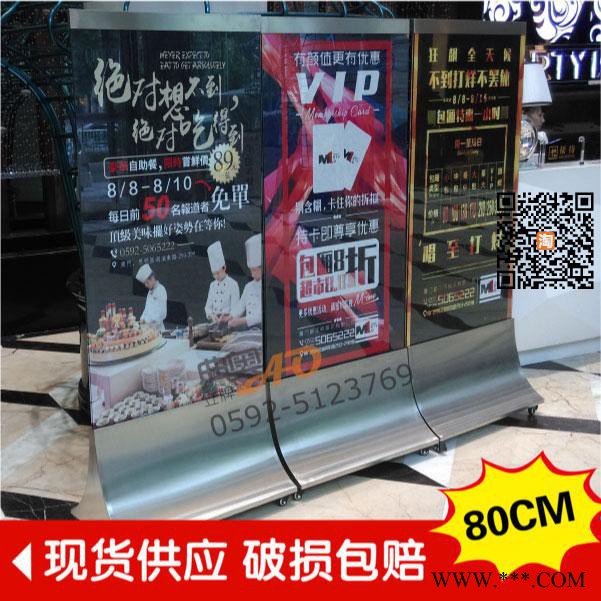 商场海报架展示架双面不锈钢展示牌广告牌典奥商场立牌售楼处水牌酒店大堂立式指示牌导视牌图3