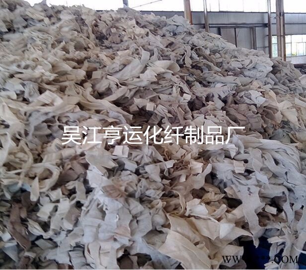 针刺无纺布图4