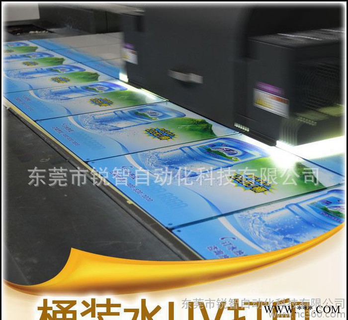 东莞 UV平板打印加工 **UV数码打印亚克力标牌图3
