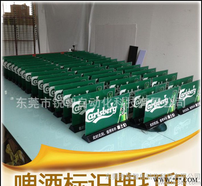 东莞 UV平板打印加工 **UV数码打印亚克力标牌