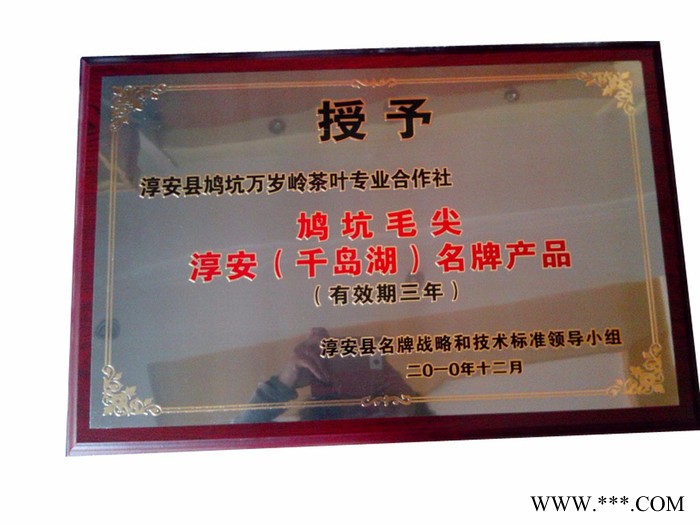 佳客标牌厂家订购，欢迎来电咨询。图3