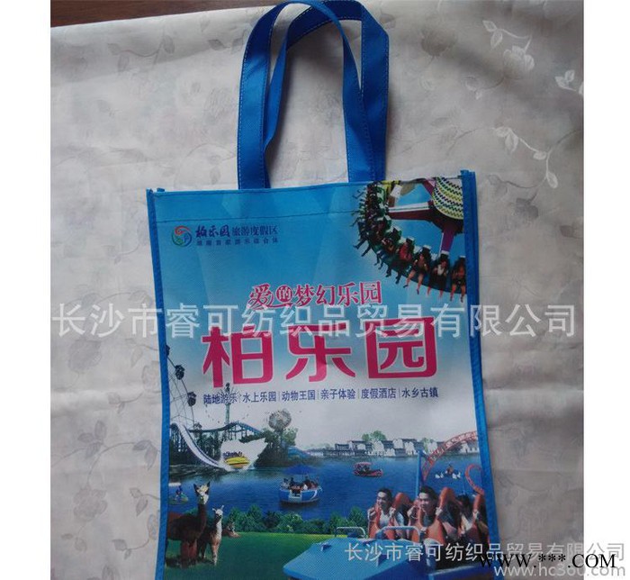 长沙睿可纺织专业生产无纺布袋彩色印刷无纺布手提袋图4