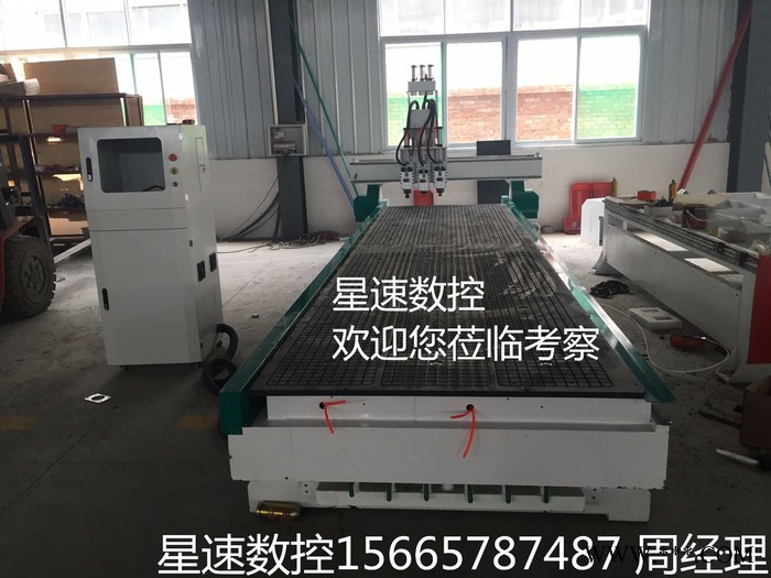 双工位三工序木工雕刻机 星速双工位三工序广告牌雕刻机图2