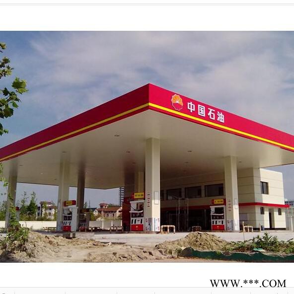 加油站广告牌 油品灯箱图3