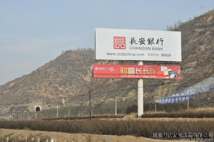 提供服务户外广告牌广告塔单立柱擎天柱图2