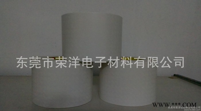 无纺布双面胶带，3M无纺布胶带,低价出售无纺布胶带图2