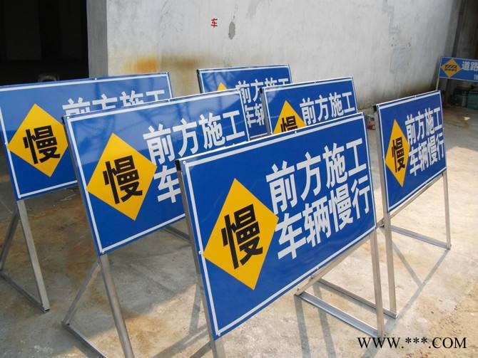 停车场标牌 灯箱 交通标牌 反光标志牌 浦欢供应图3