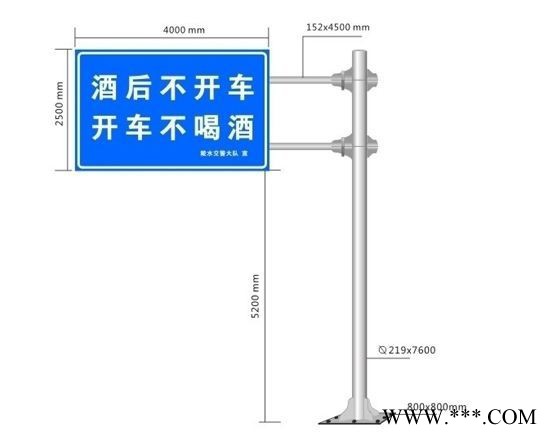 停车场标牌 灯箱 交通标牌 反光标志牌 浦欢供应